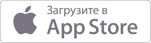 Загрузите в App Store