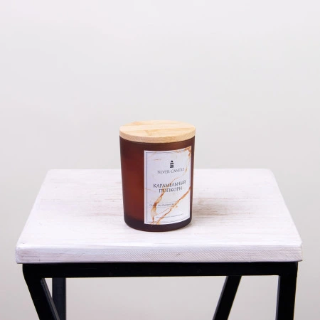 Ароматическая свеча, Янтарная Коллекция, в стакане, с бамбуковой крышкой, Карамельный Попкорн, 200 мл.