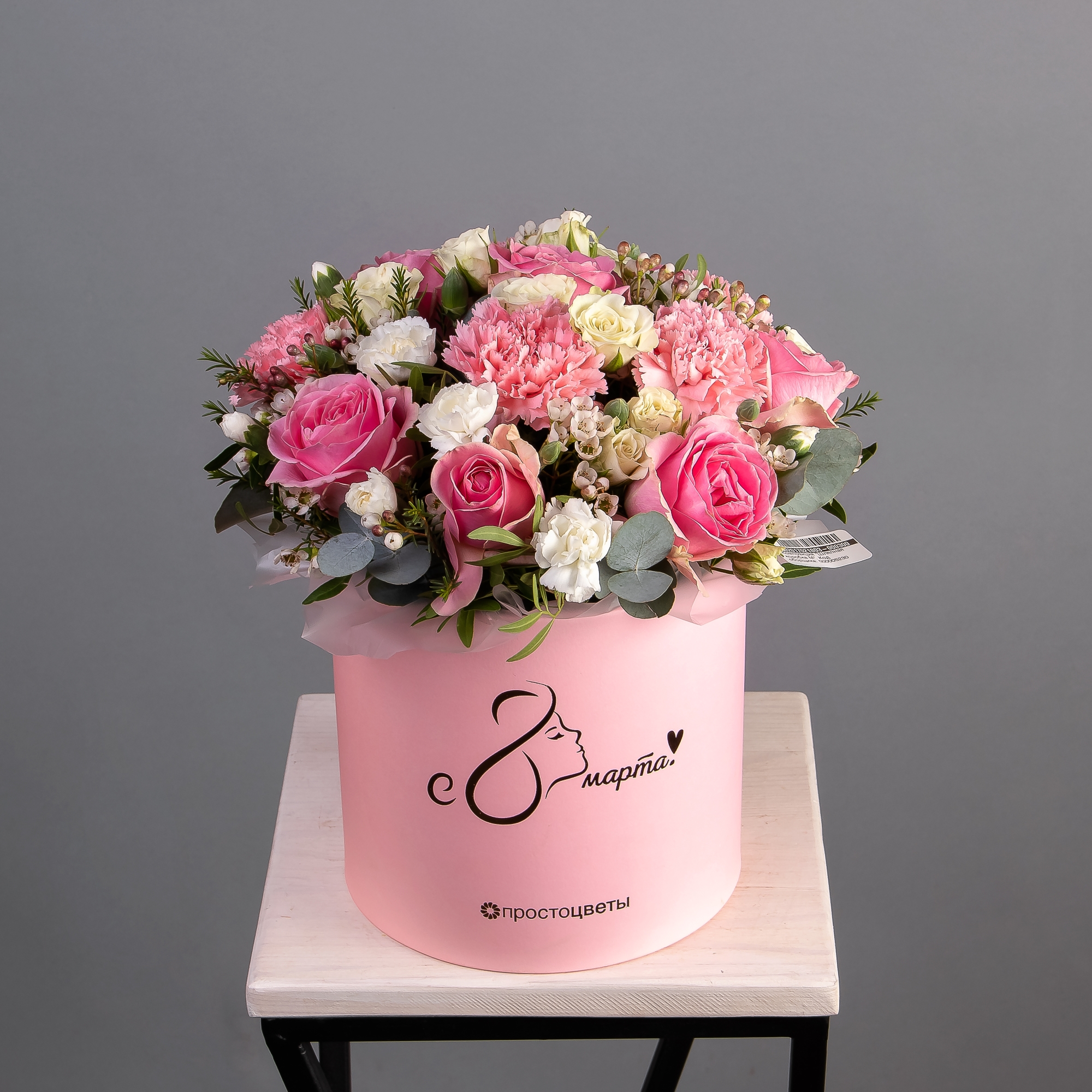 Видео о букете