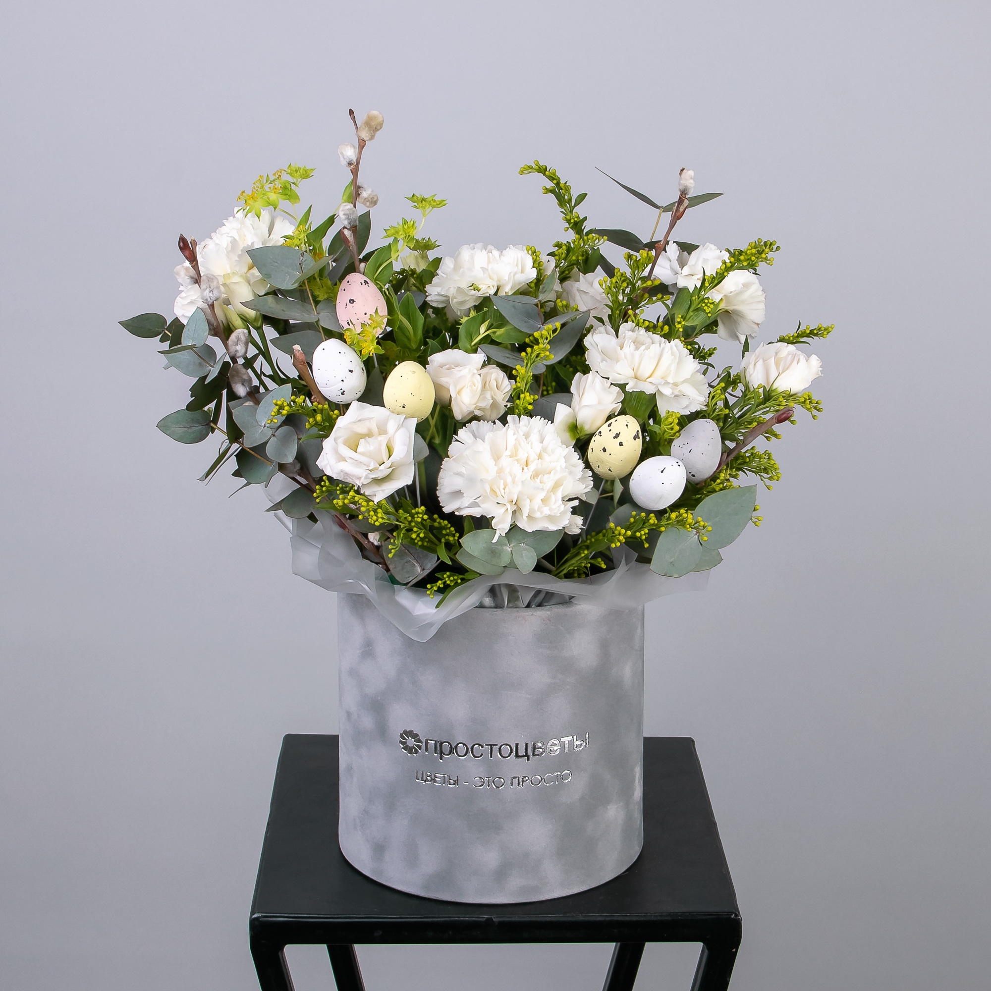 Видео о букете