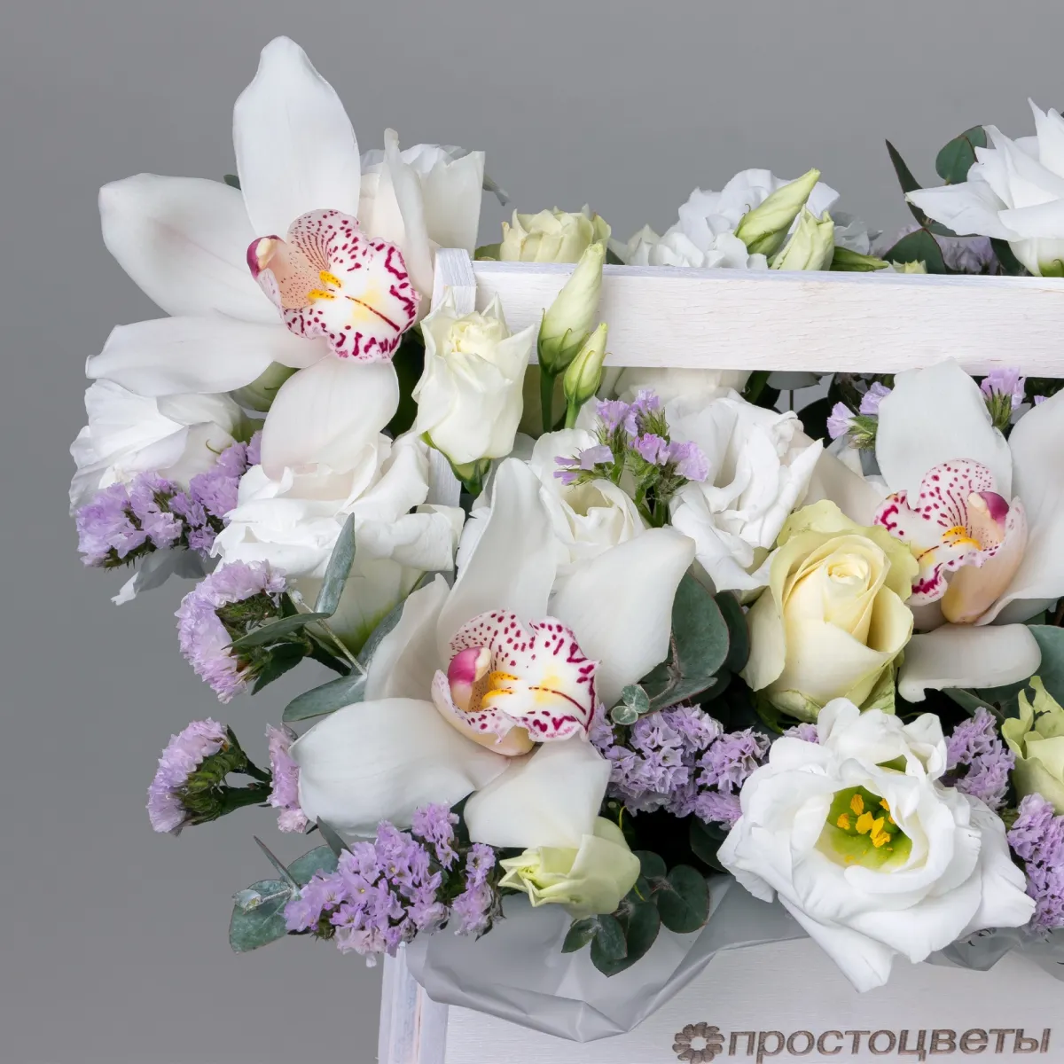 Композиция "Кашпо ящик L"_3