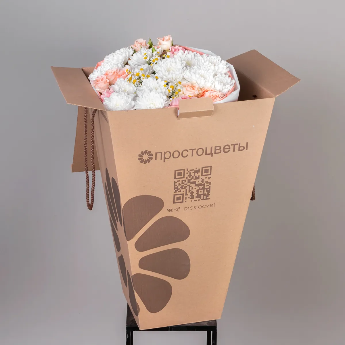 Флористический букет "Фруктовый лёд"_5