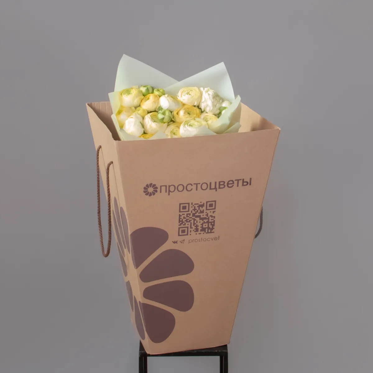 Букет Ранункулус "Азур Салмон"_5