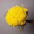 Букет Хризантема кустовая 
