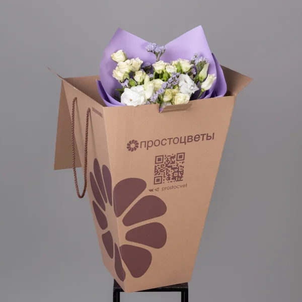 Флористический букет "Герда XS"_5