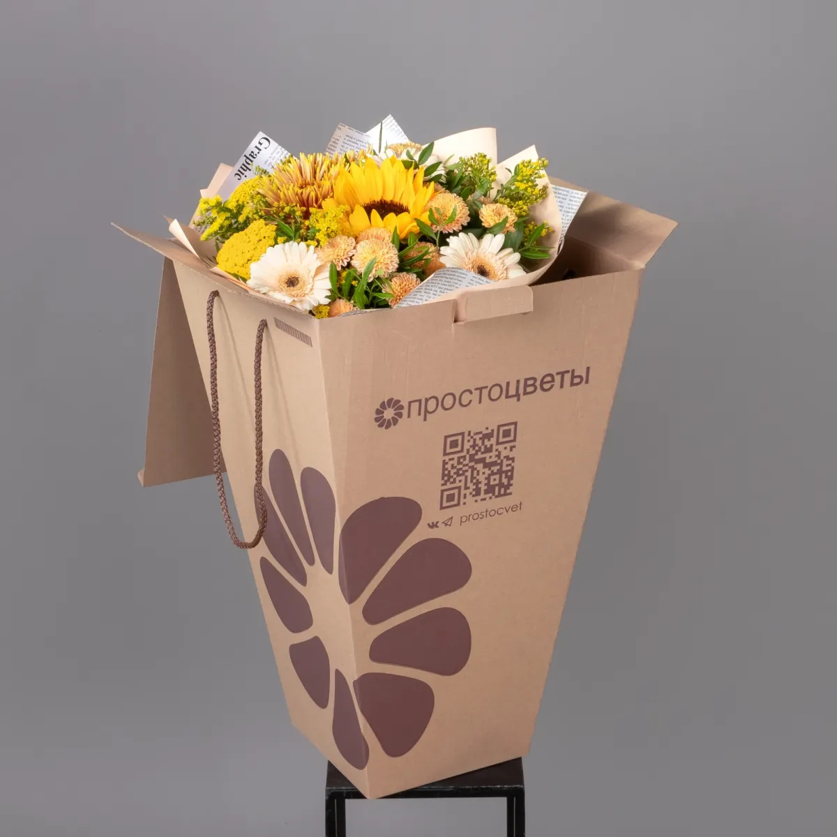 Флористический букет "Осеннее сияние М"_6