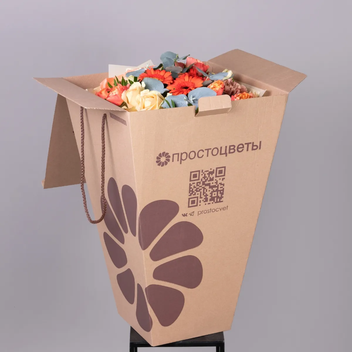 Флористический букет "Огненный закат"_6