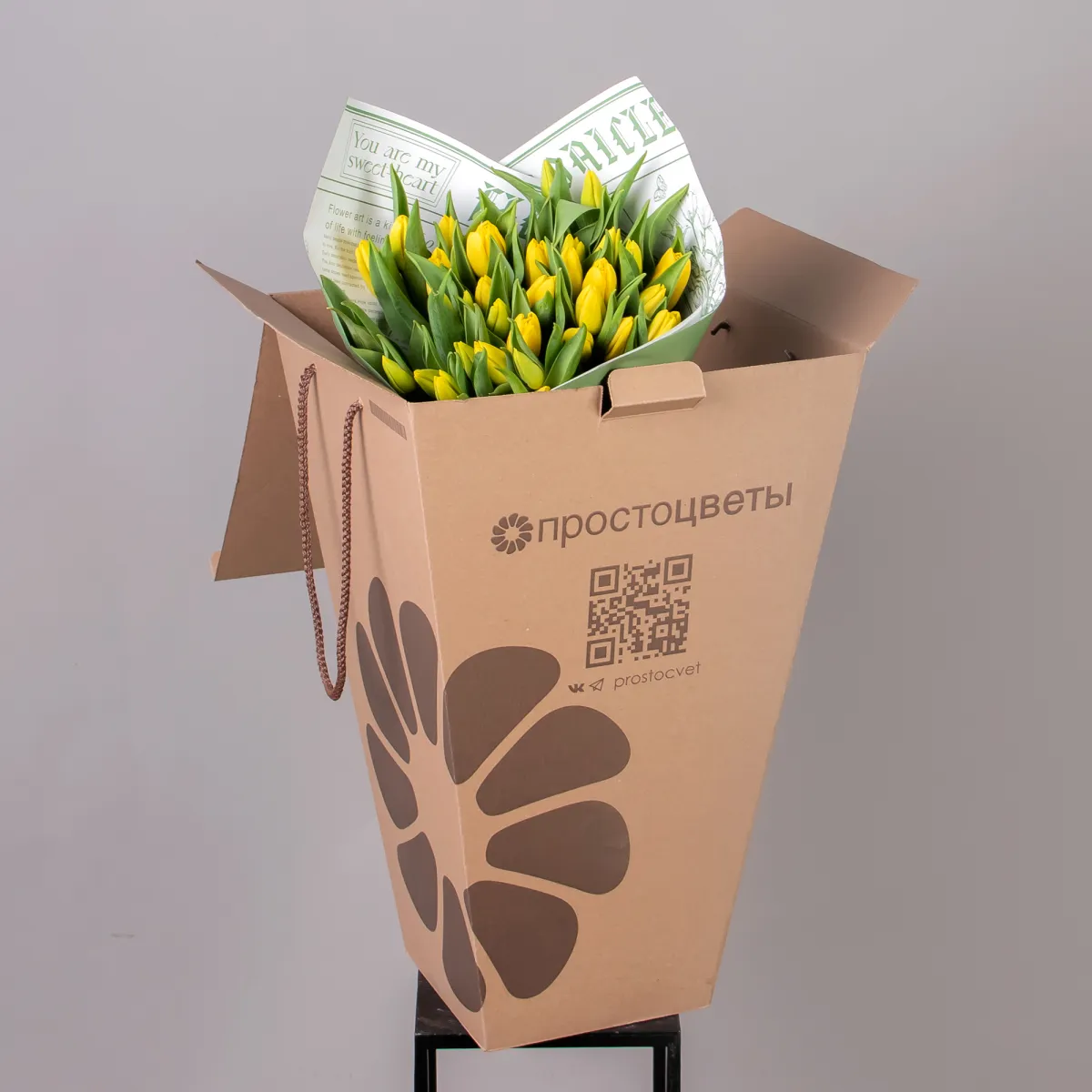 Букет Тюльпан "Эн Стронг Голд"_5