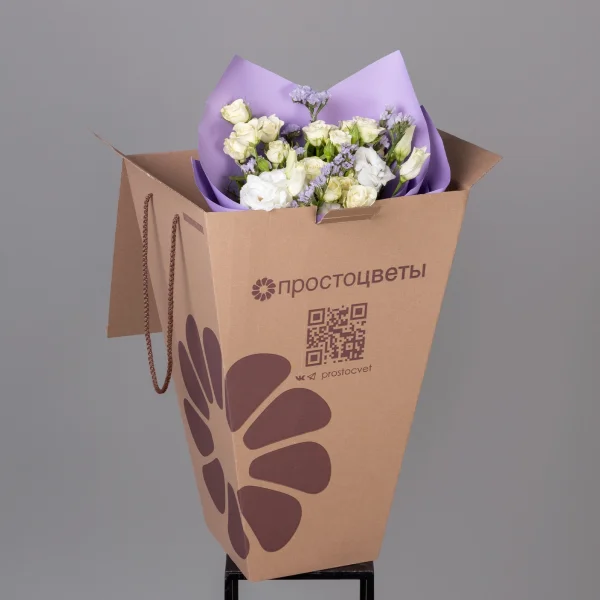 Флористический букет "Герда XS"_5