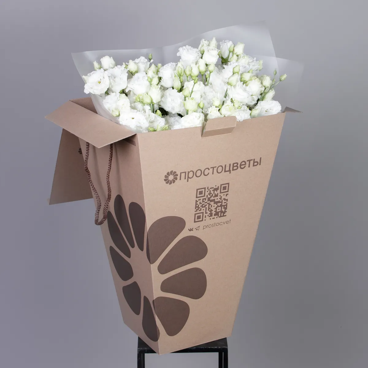 Букет Лизиантус "Ду Селеб кристал"_5