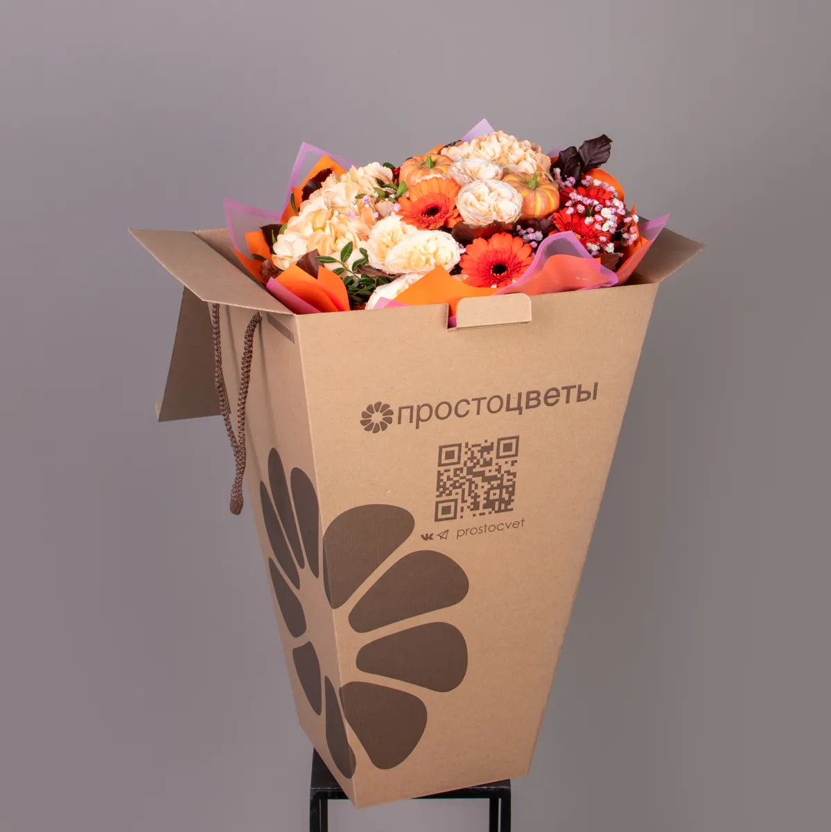 Флористический букет "Карамельный вальс"_6