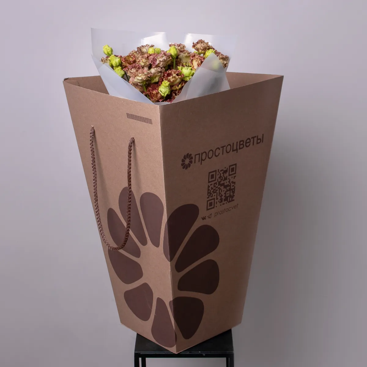 Букет Лизиантус "Ду Розан Терракота"_5