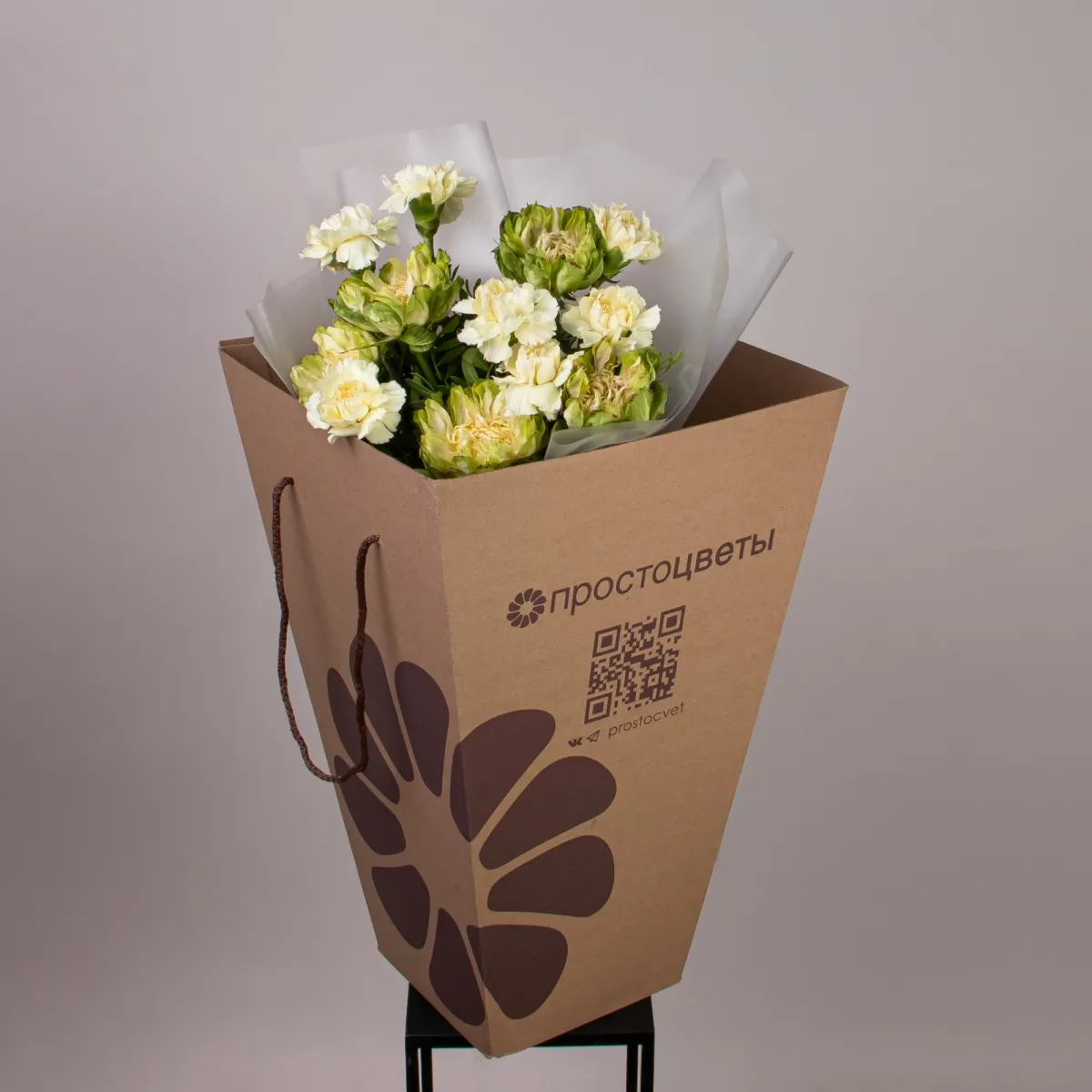 Флористический букет "Дуобукет из розы Вегги и лимонных диантусов"_4