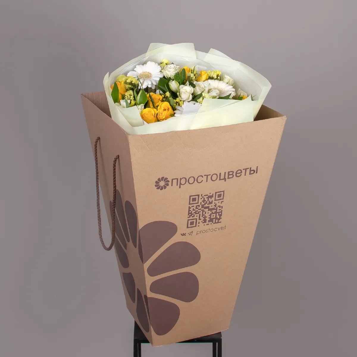 Флористический букет "Яркий день"_5