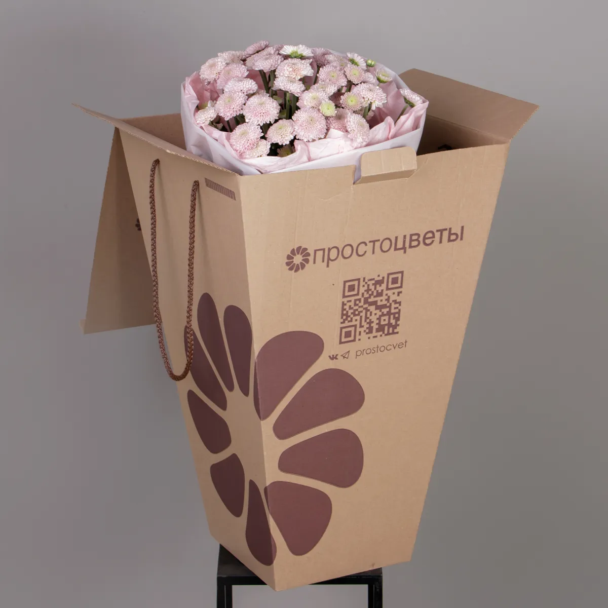 Букет Хризантема сантини "Элисон Смоки"_5