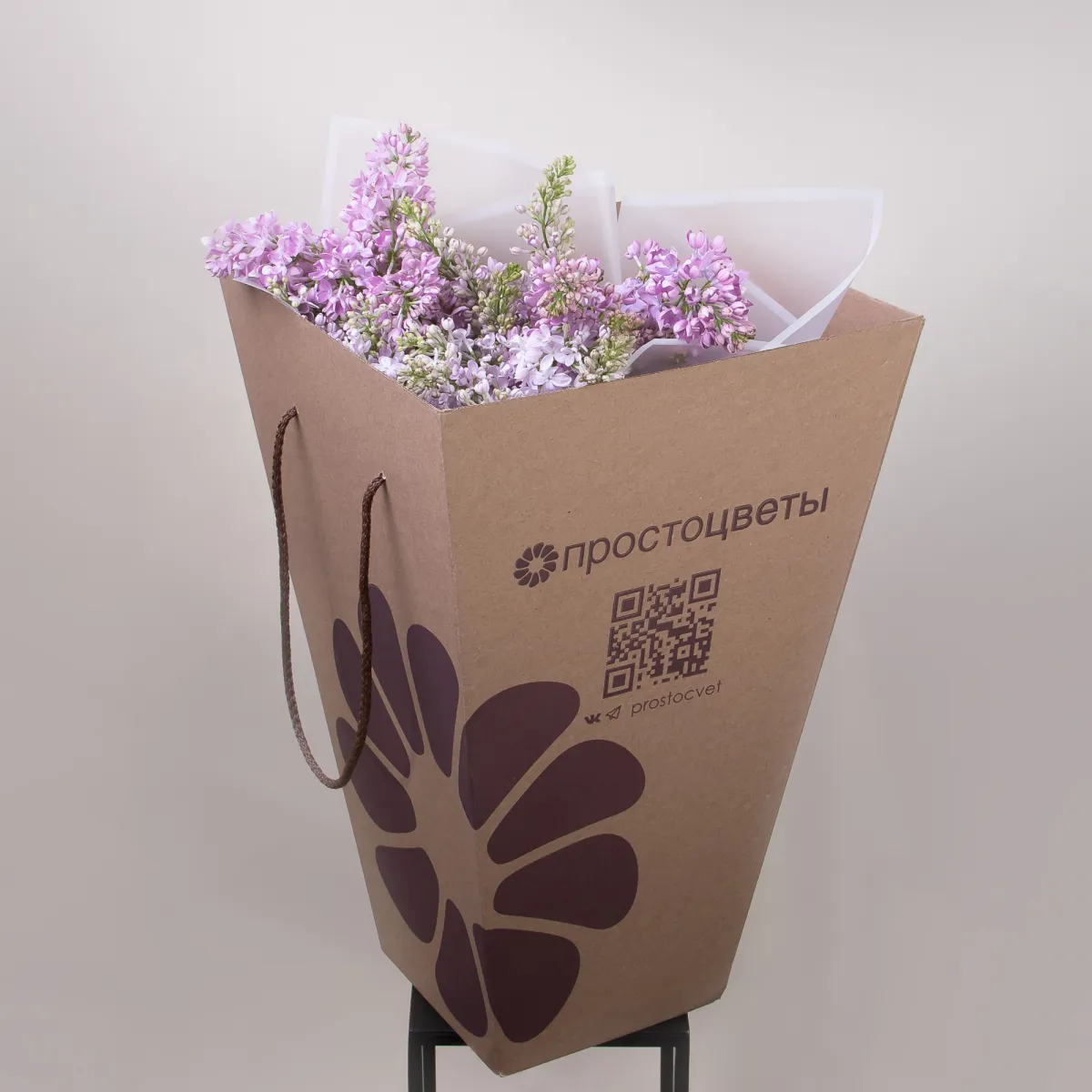 Букет Сирень "Рум Вон Хорстенштейн"5