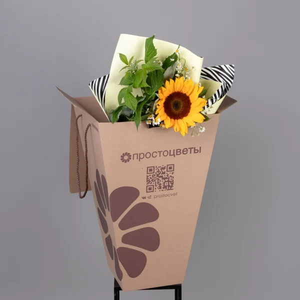 Флористический букет "Маленькое солнце"_5