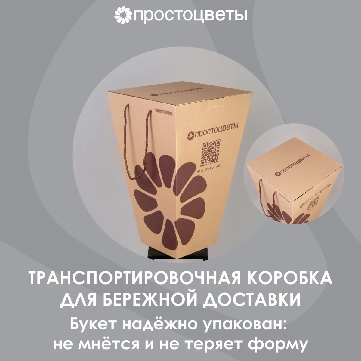 Флористический букет "Облако нежности"_6