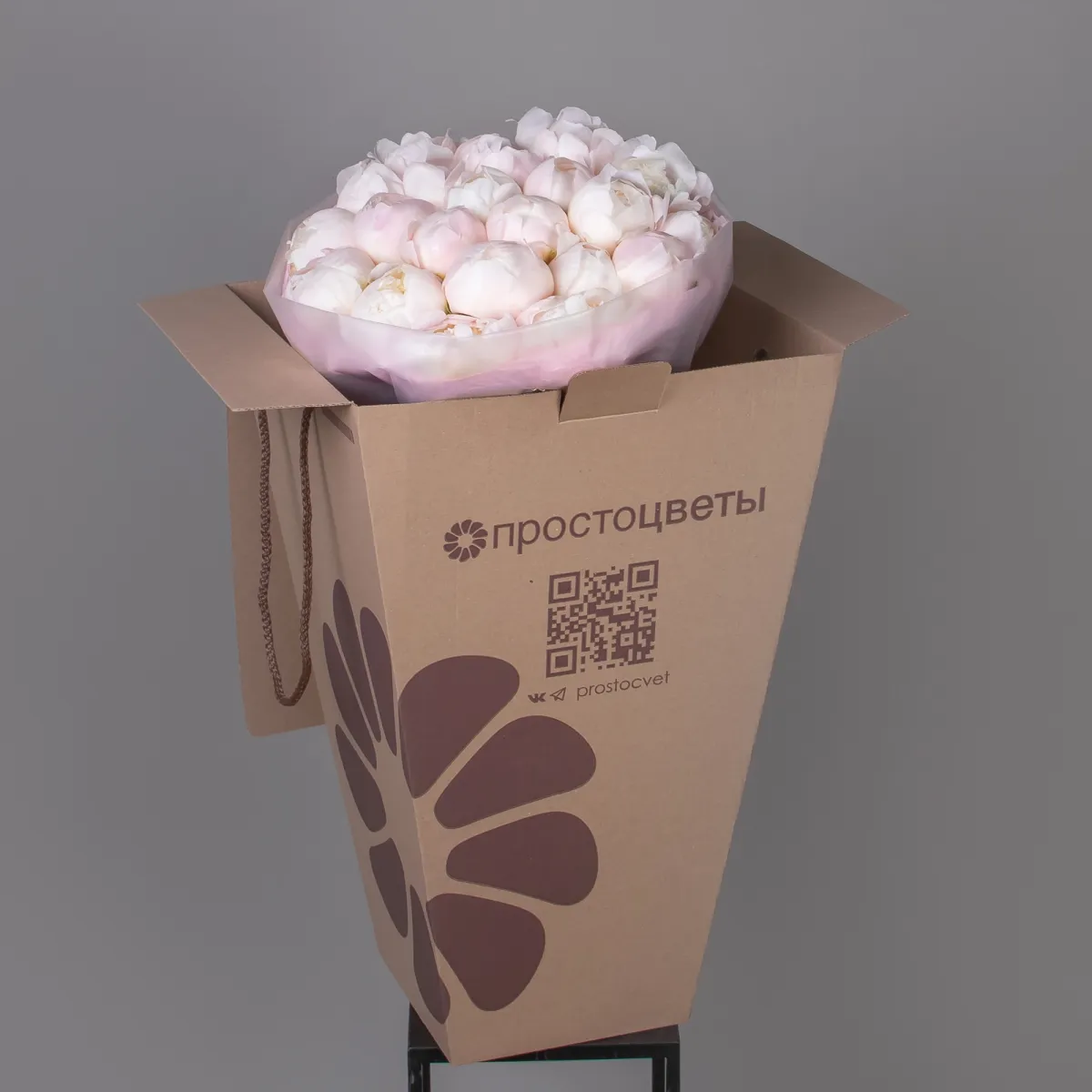 Букет Пион "Принцесс Брайд"_5