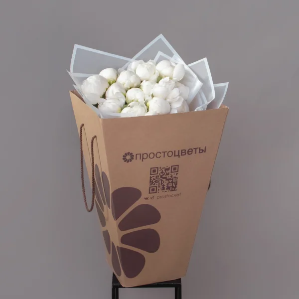 Букет Пион "Клейд Тайн"_5