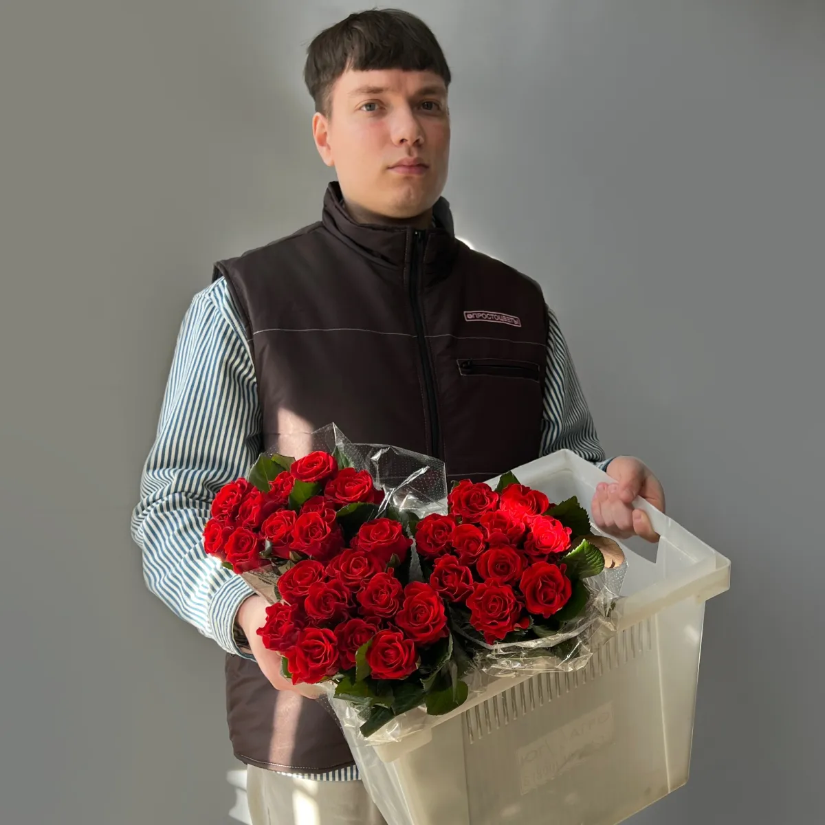 Роза "Эль Торро"