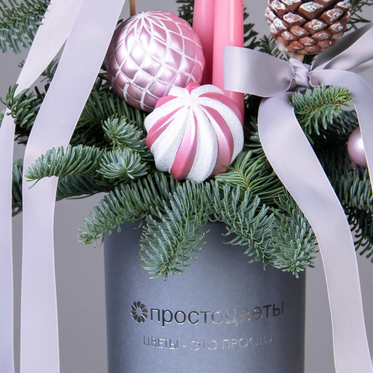 Композиция "Новогодняя с розовыми свечами и шишками"_5