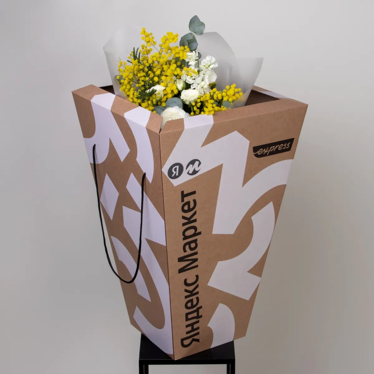 Букет от Яндекса "5 линейка S"