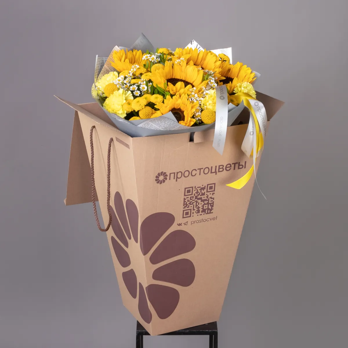 Флористический букет "Золотое поле L"_6