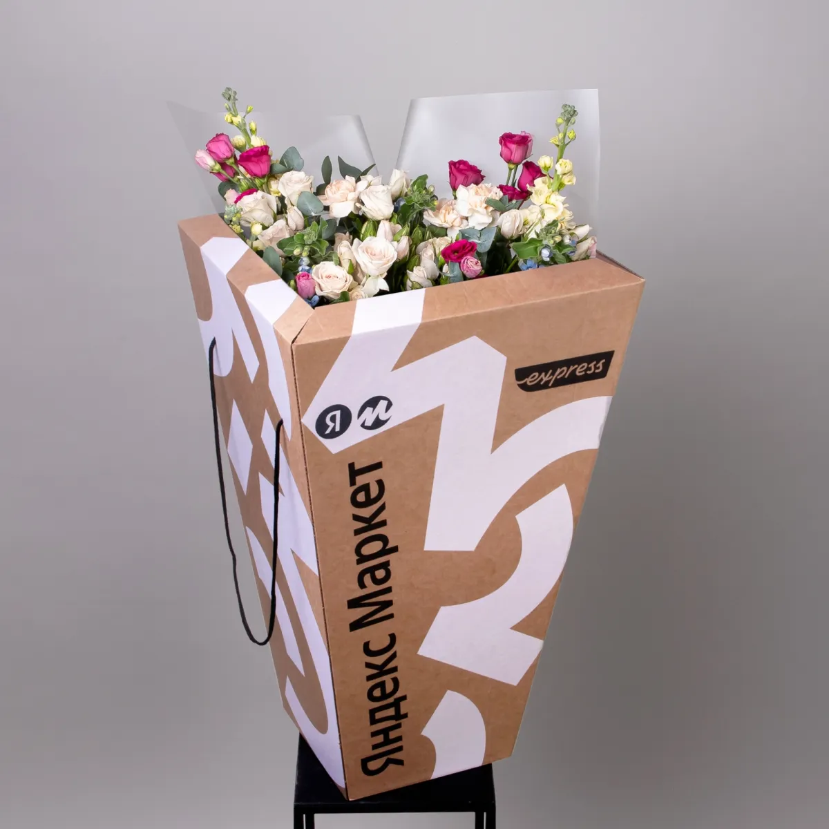 Букет "Лима" XL_6