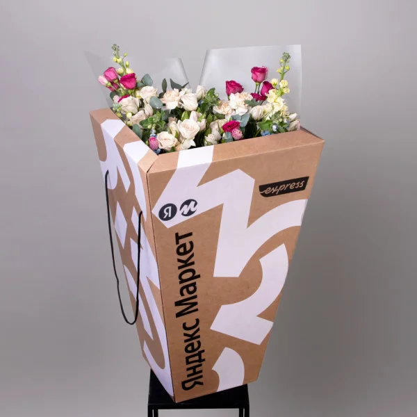 Букет "Лима" XL_6