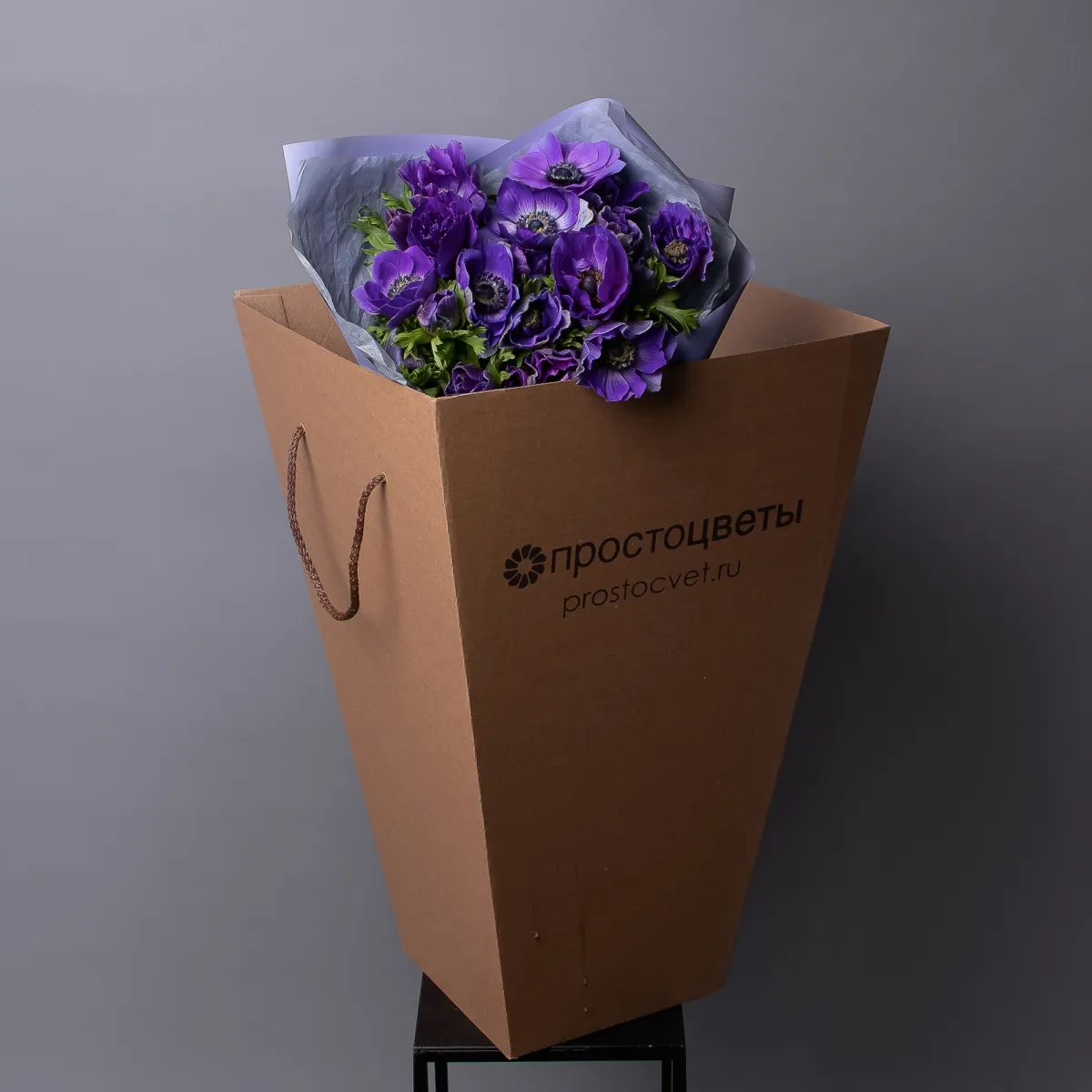 Букет Анемон "Мистрал Плюс Синий"5