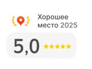 5 млн клиентов с 2010