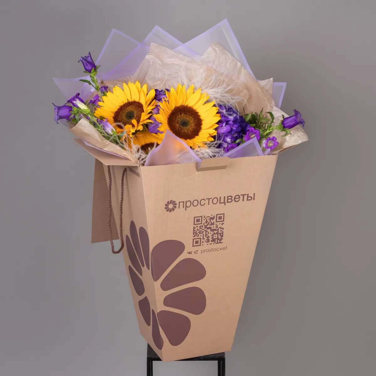 Флористический букет "Солнечный прованс"_7