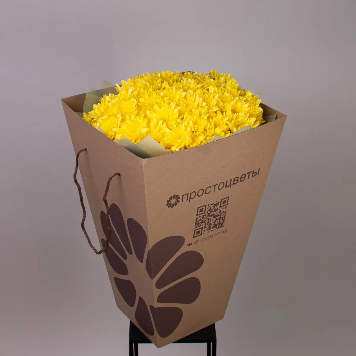 Букет Хризантема кустовая "Пино Колада Йеллоу"_5