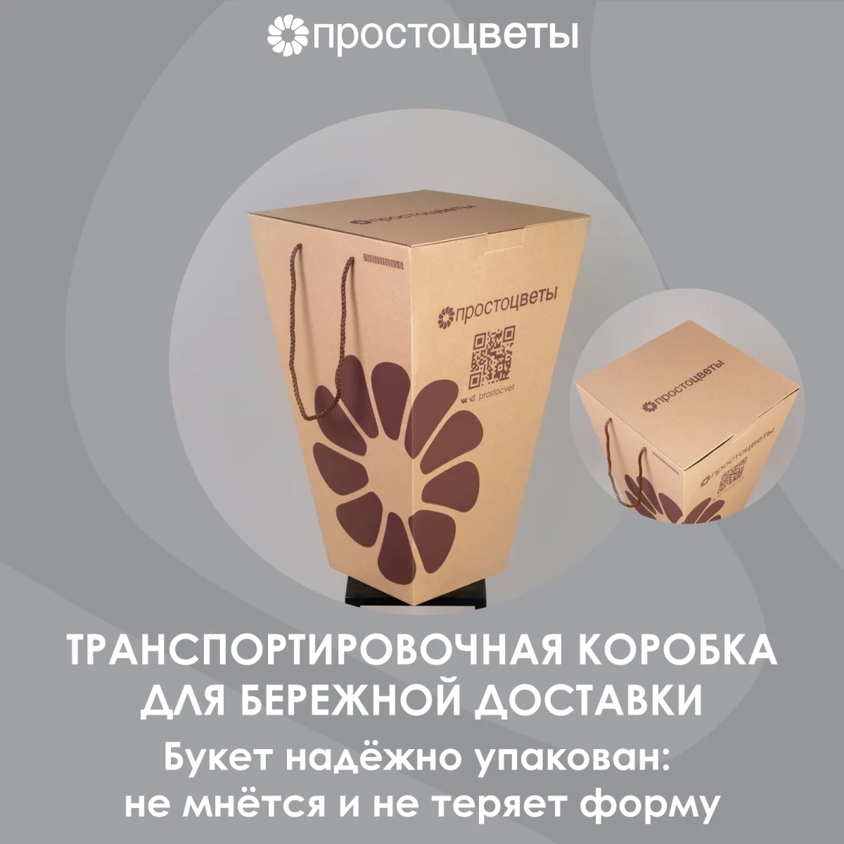я_1