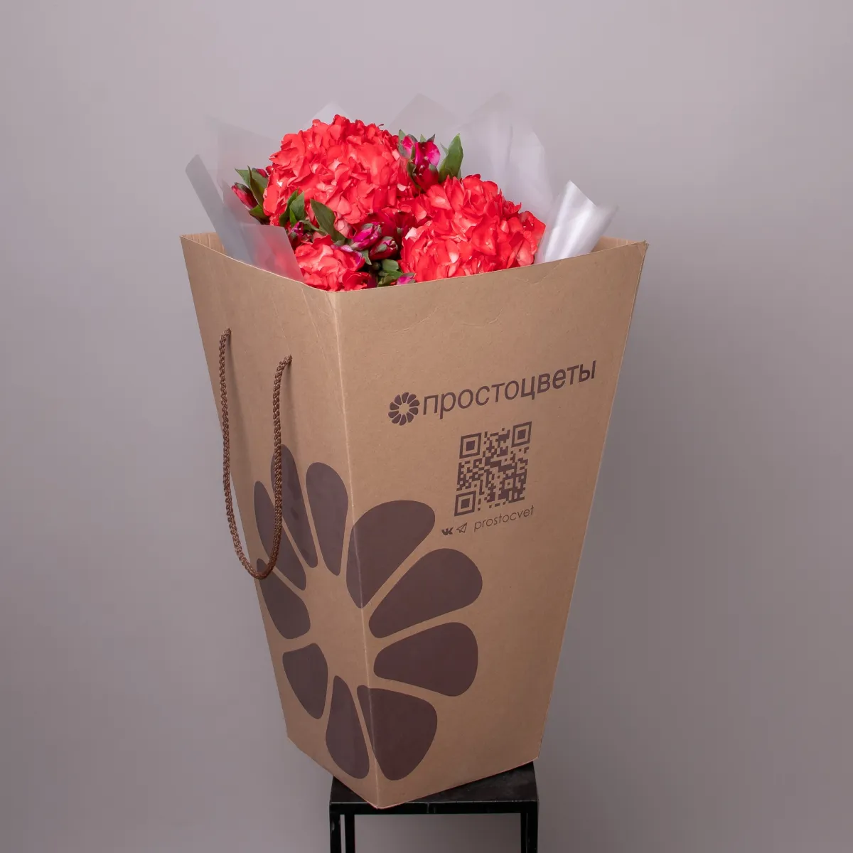 Флористический букет "Дуобукет из красной гортензии и альстромерии"5