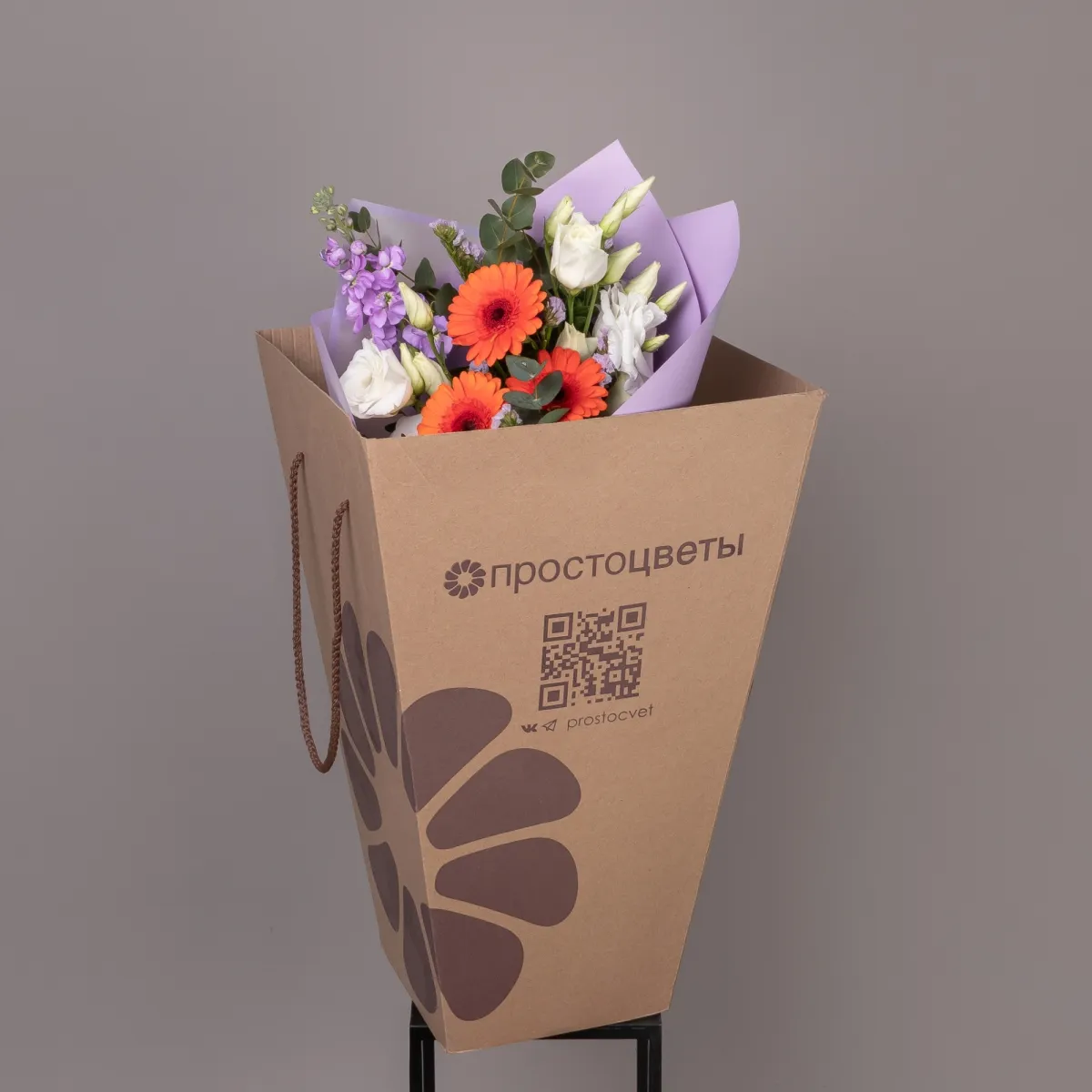 Флористический букет "Увидимся еще S"_5