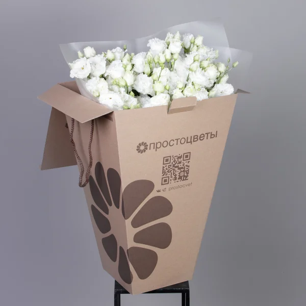 Букет Лизиантус "Ду Селеб кристал"_5