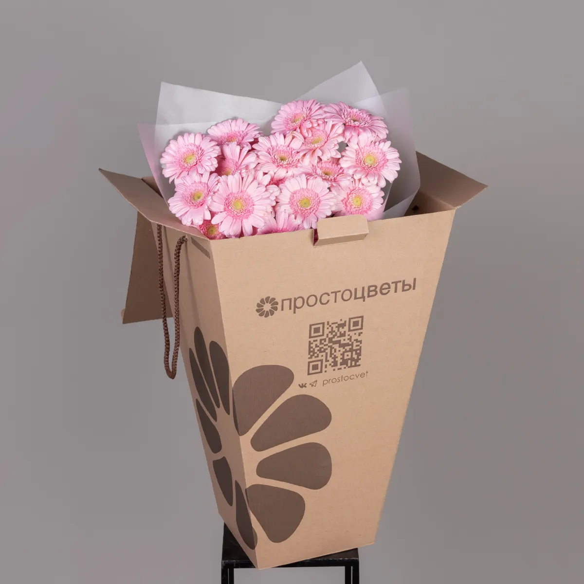 Букет Гермини "Петтикоат"_5