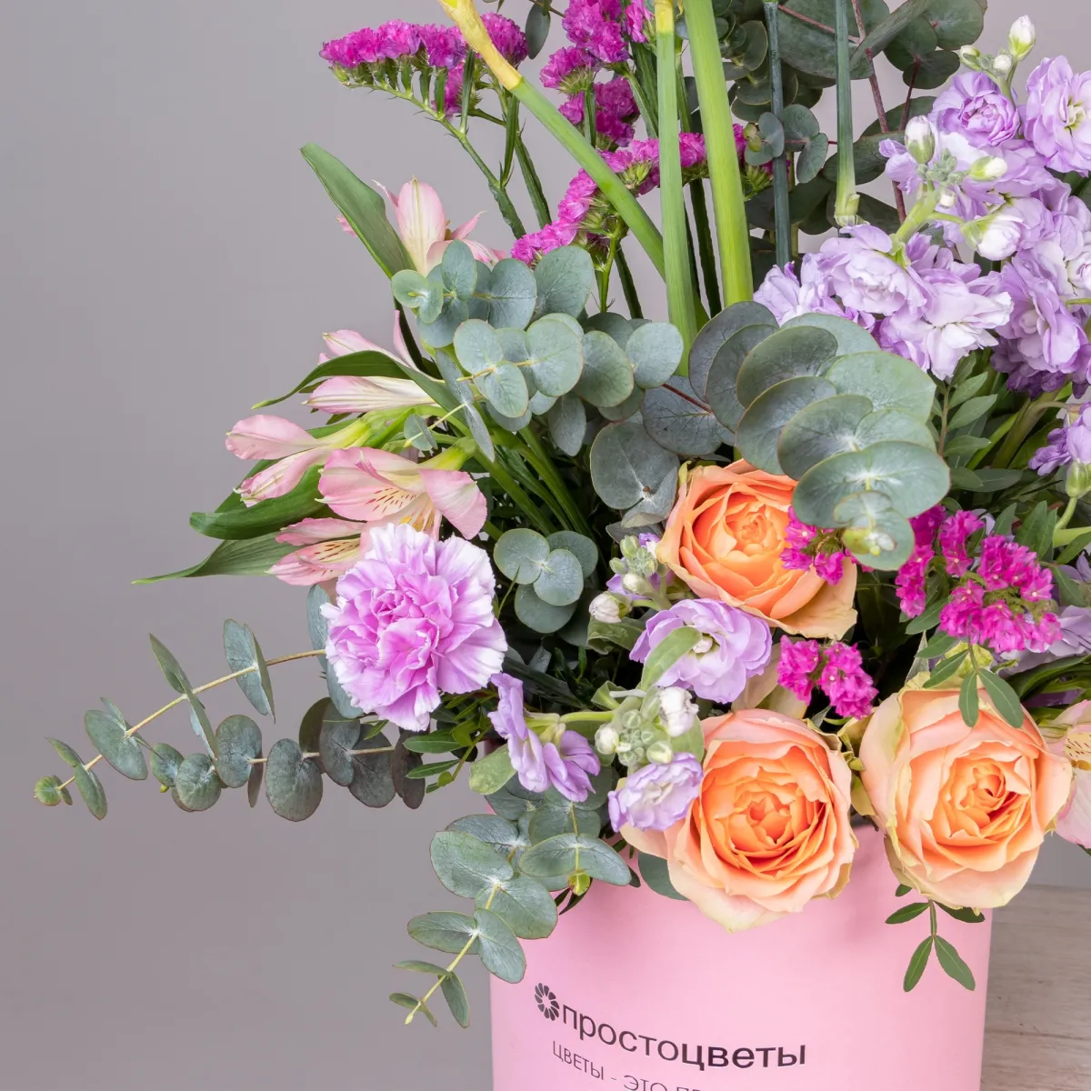 Композиция "Лаванда"_3