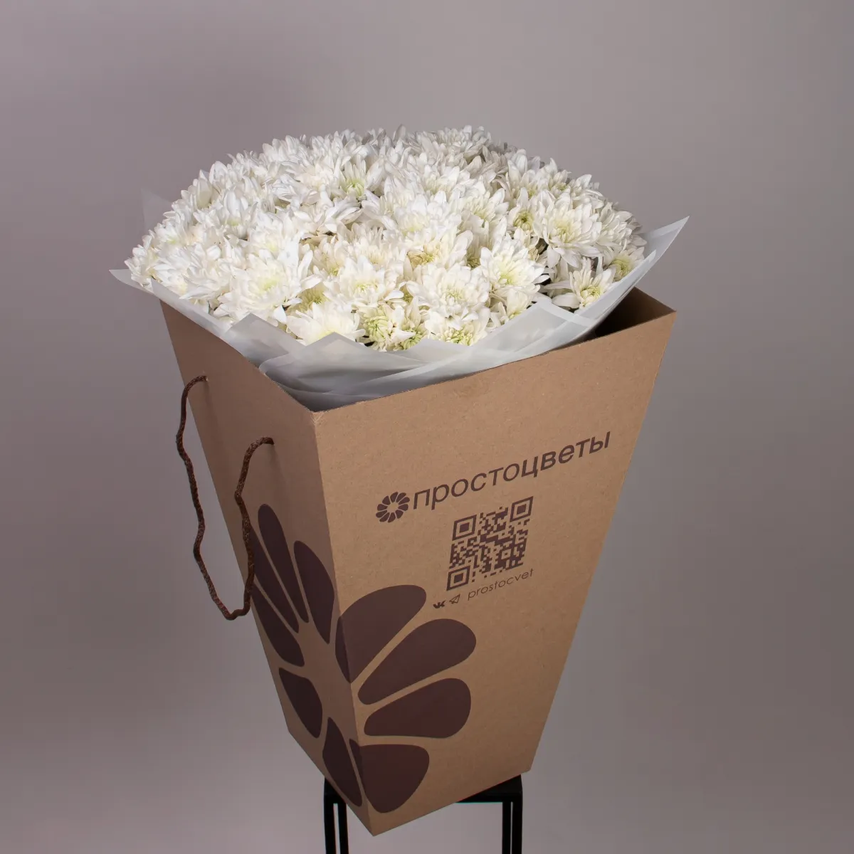 Букет Хризантема кустовая "Пино Колада"_5