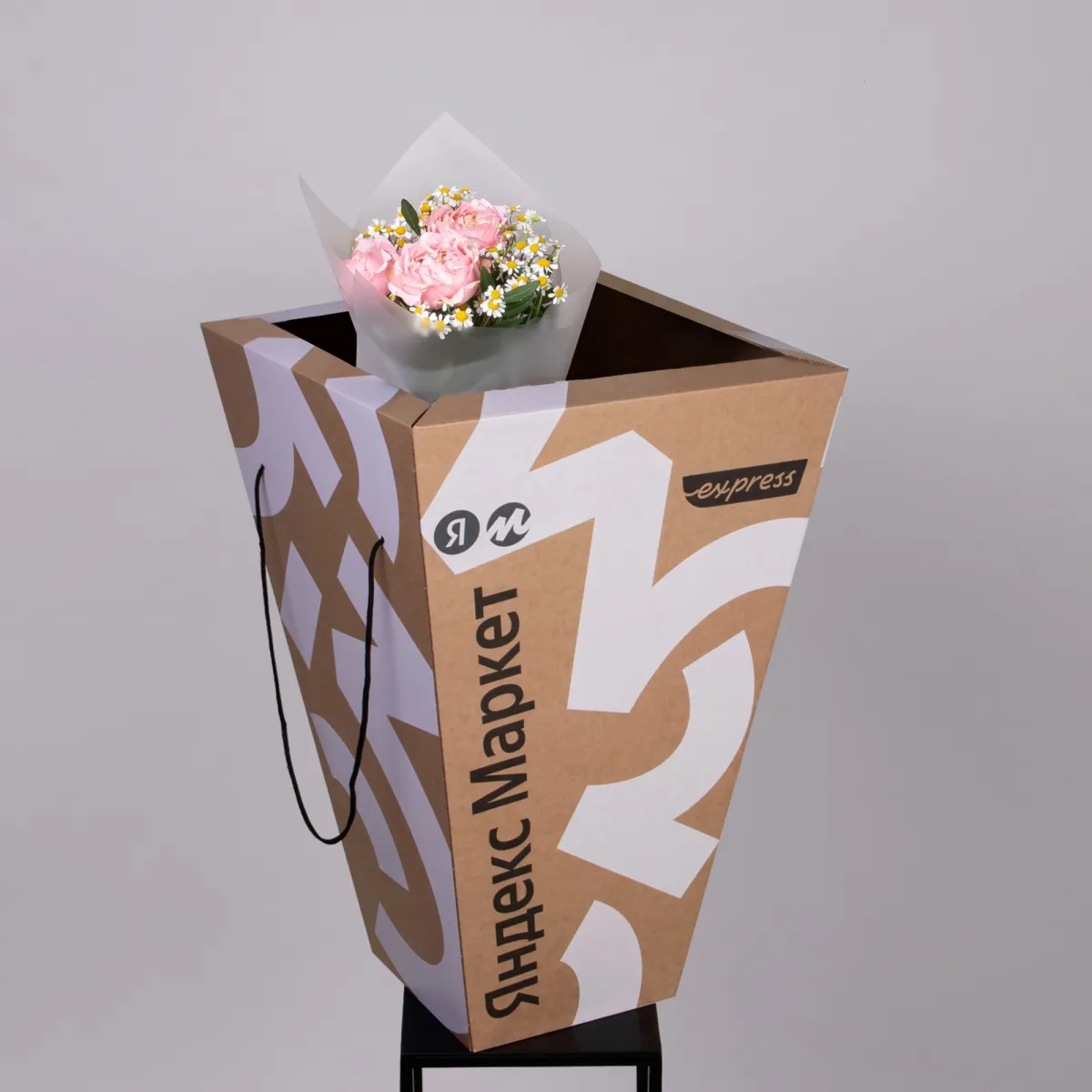 Букет "Валенсия" ХS_5