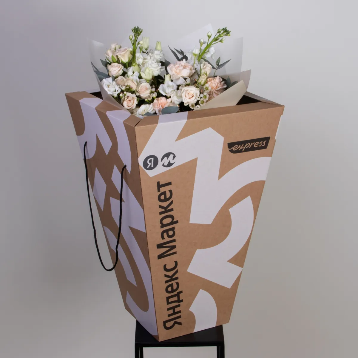 Букет от Яндекса "6 линейка M"