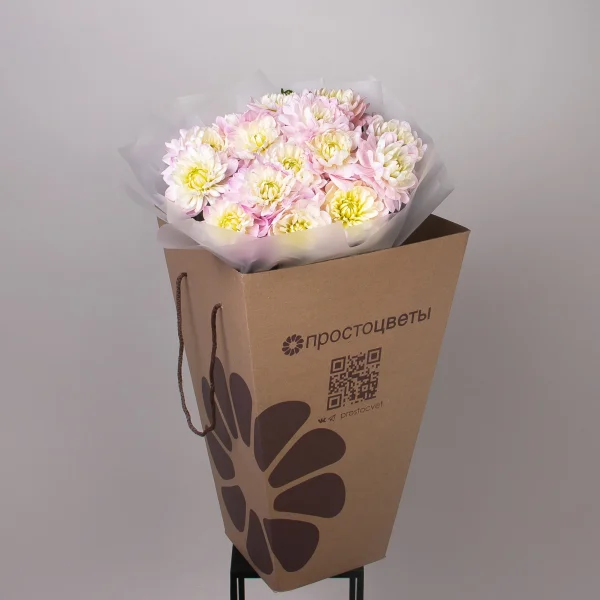 Букет Георгин "Принцеса Кэт"_4