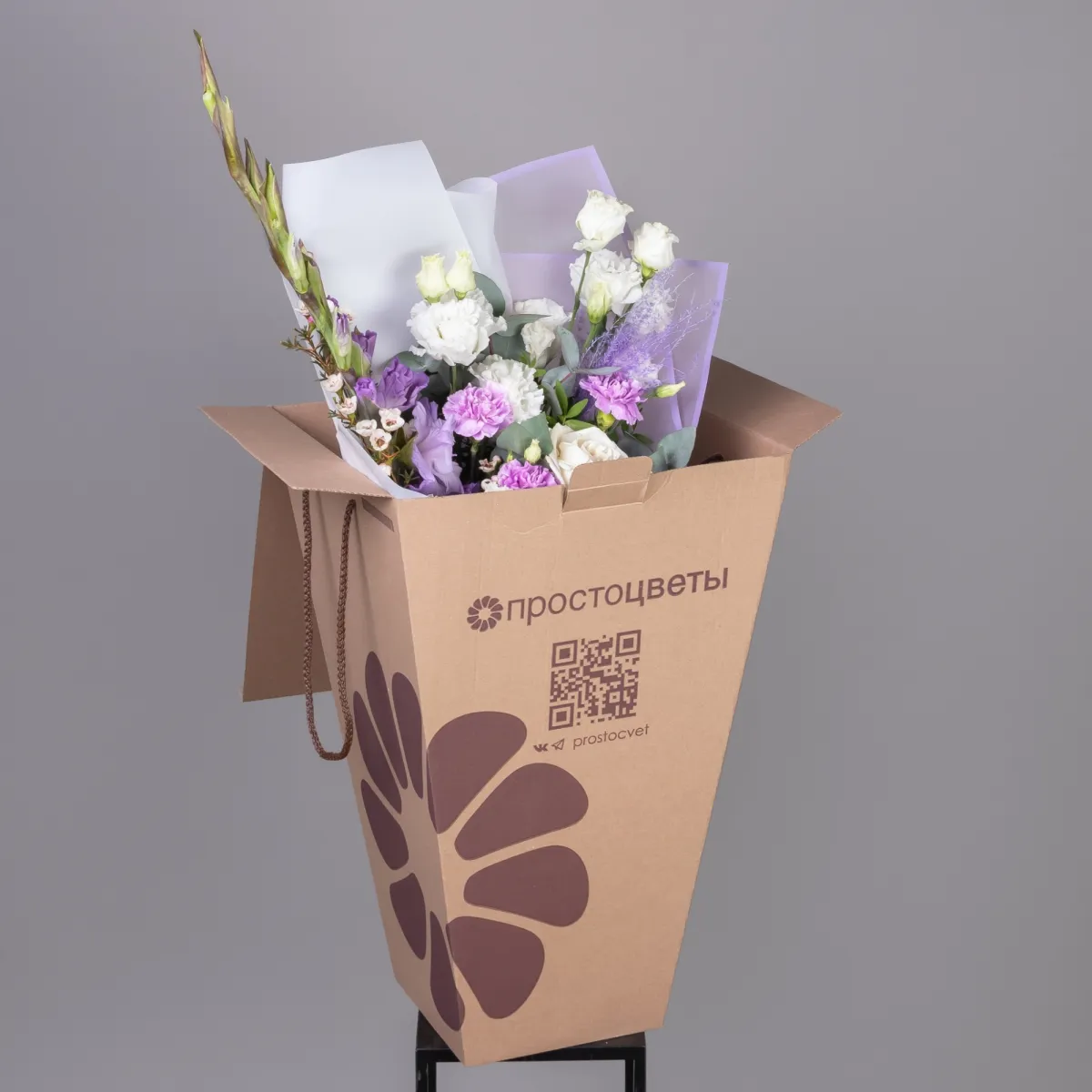 Флористический букет "Сиреневые грёзы S"_6
