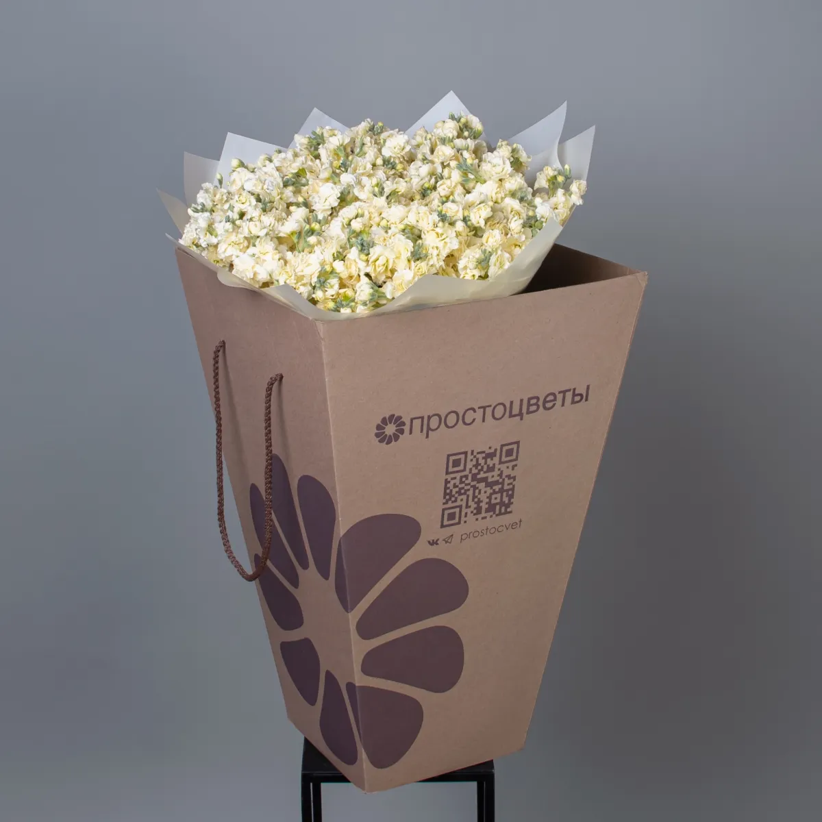 Букет Маттиола кустовая "Желтая"_5