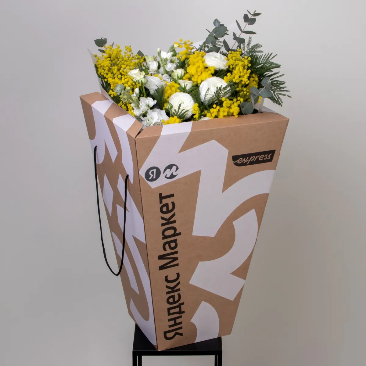 Букет от Яндекса "5 линейка L"