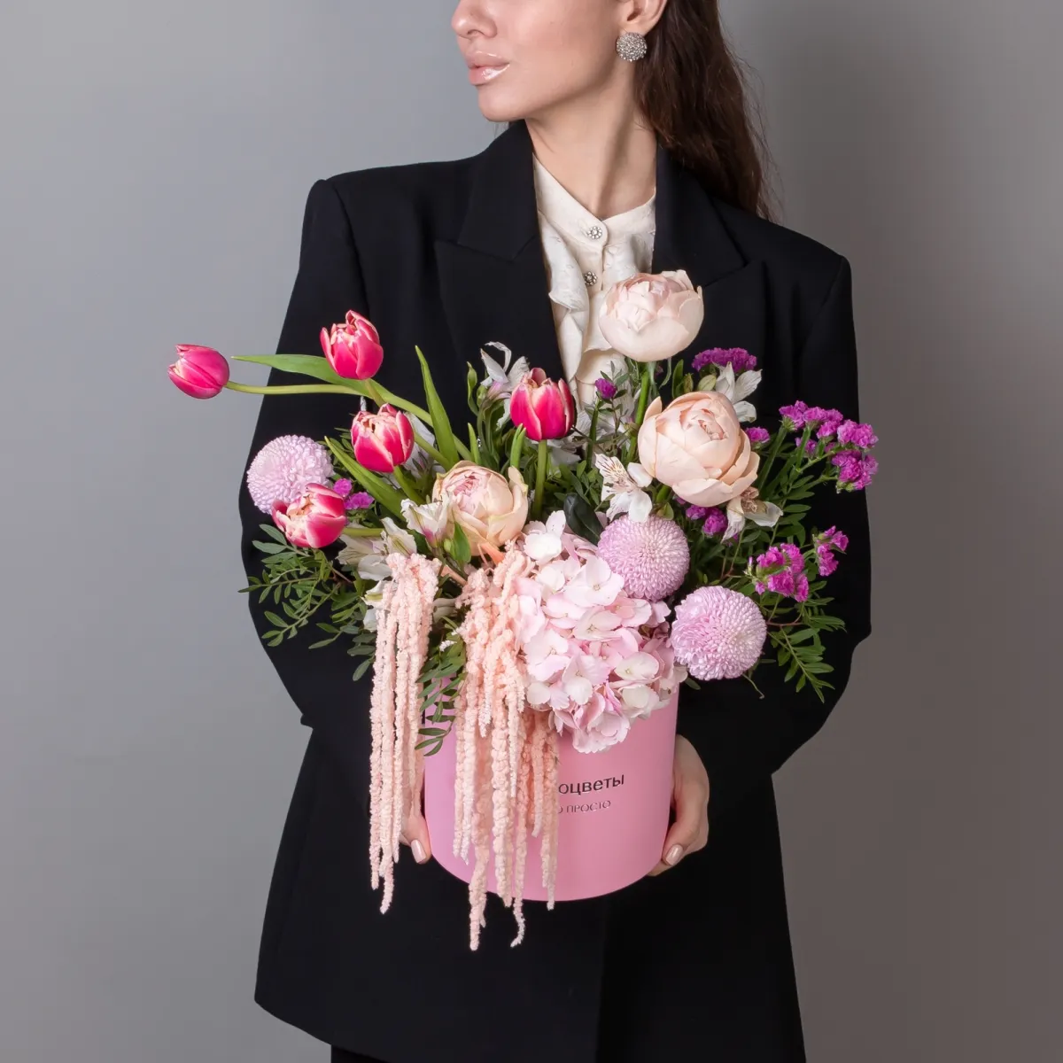 Композиция "Светлые чувства"_2