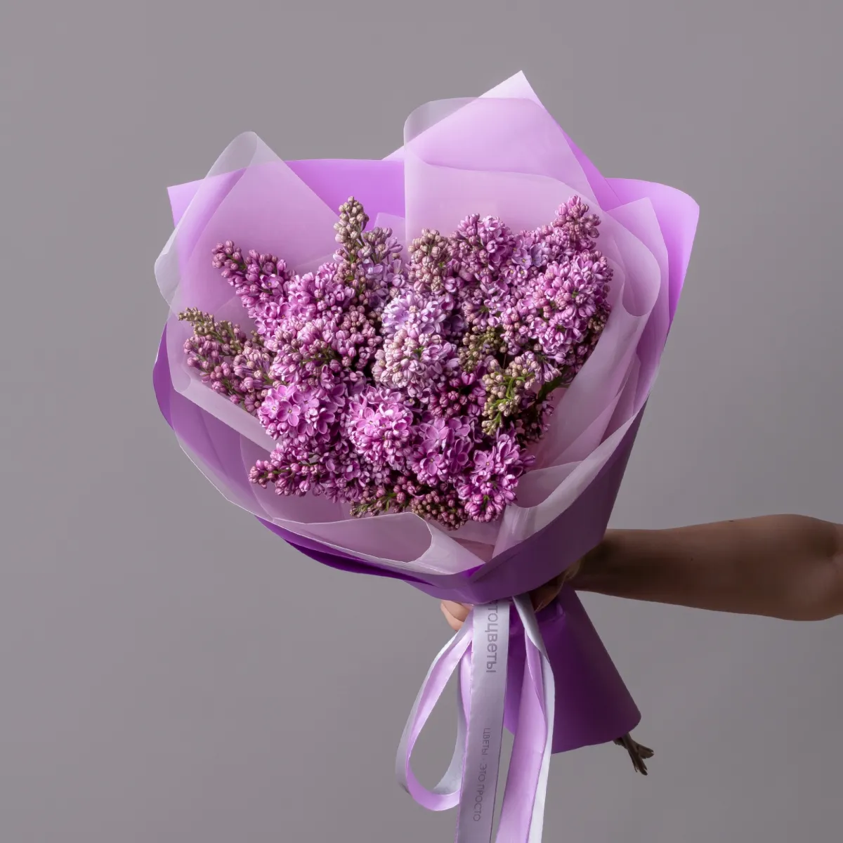 Букет Сирень "Дарк Костер"_1