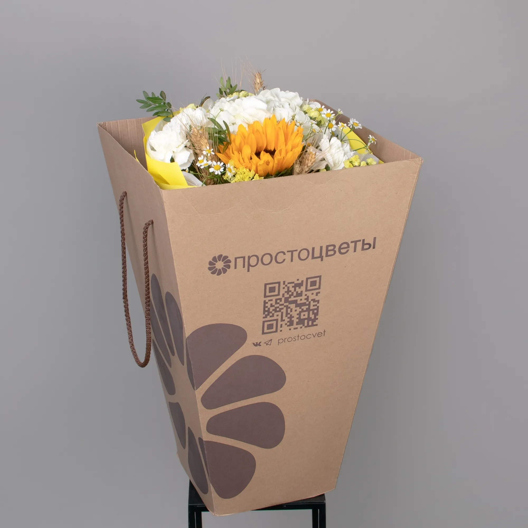 Флористический букет NEW "Летний Хит 1"_5